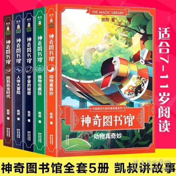 有没有哪一段旅程，让你能够「暂时忘掉所有烦恼」？游戏画面